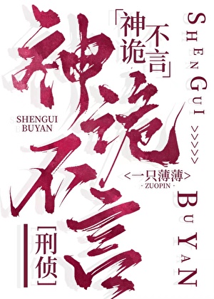 ����[����]