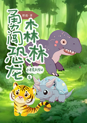СϻvU(xin)ӛ֮Jɭ