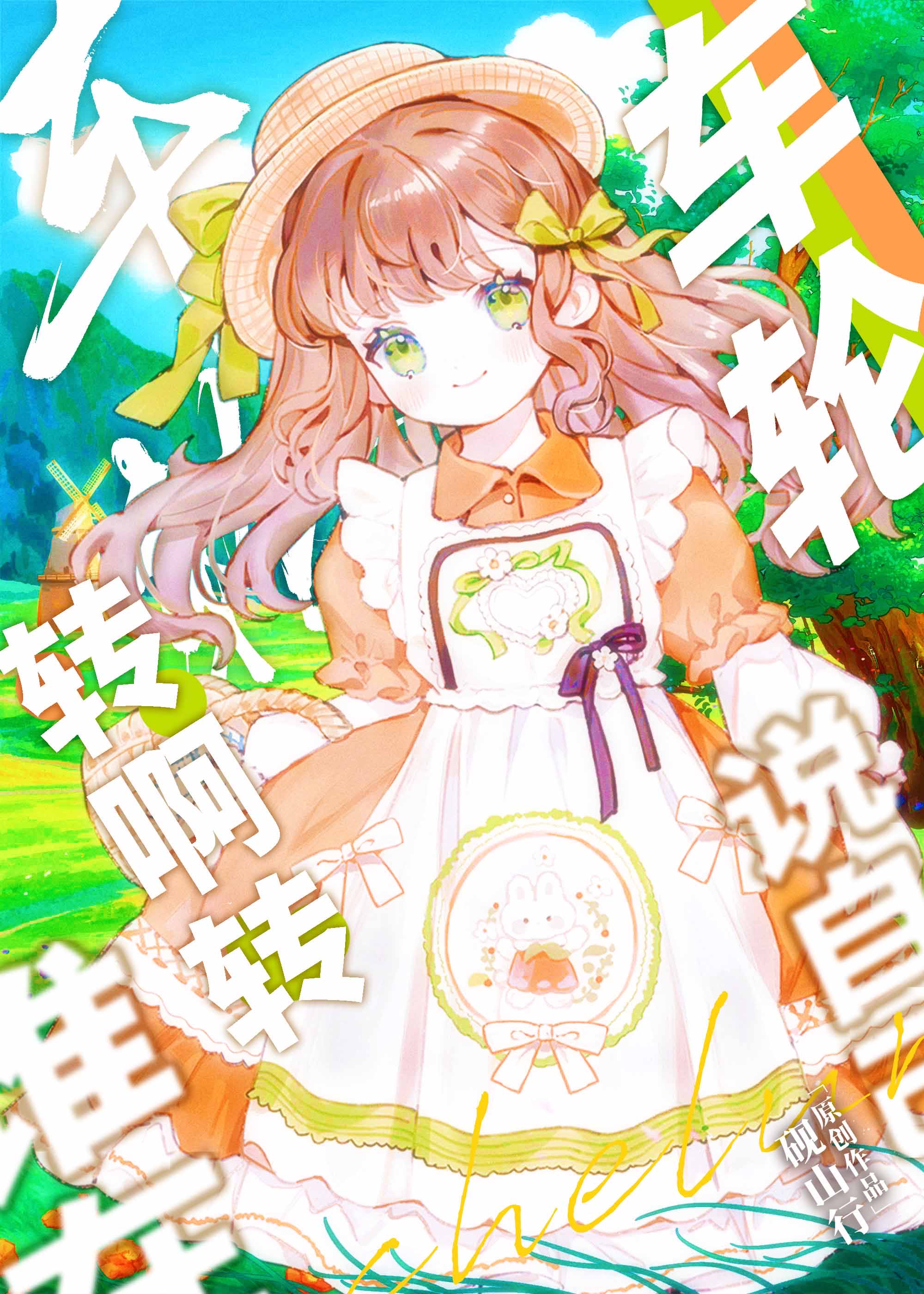 ܇݆D(zhun)D(zhun)l(shu)f(shu)Լ