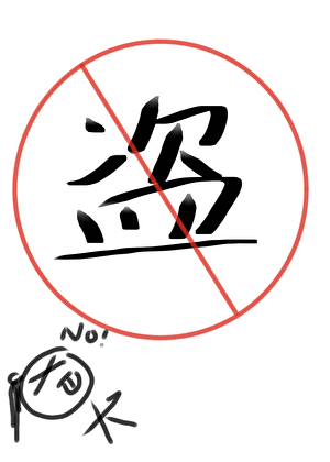 当恶毒女配绑定盗版系统后