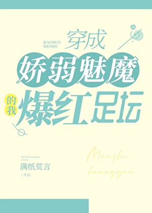 ���ɽ�����ħ���ұ�����̳[����]